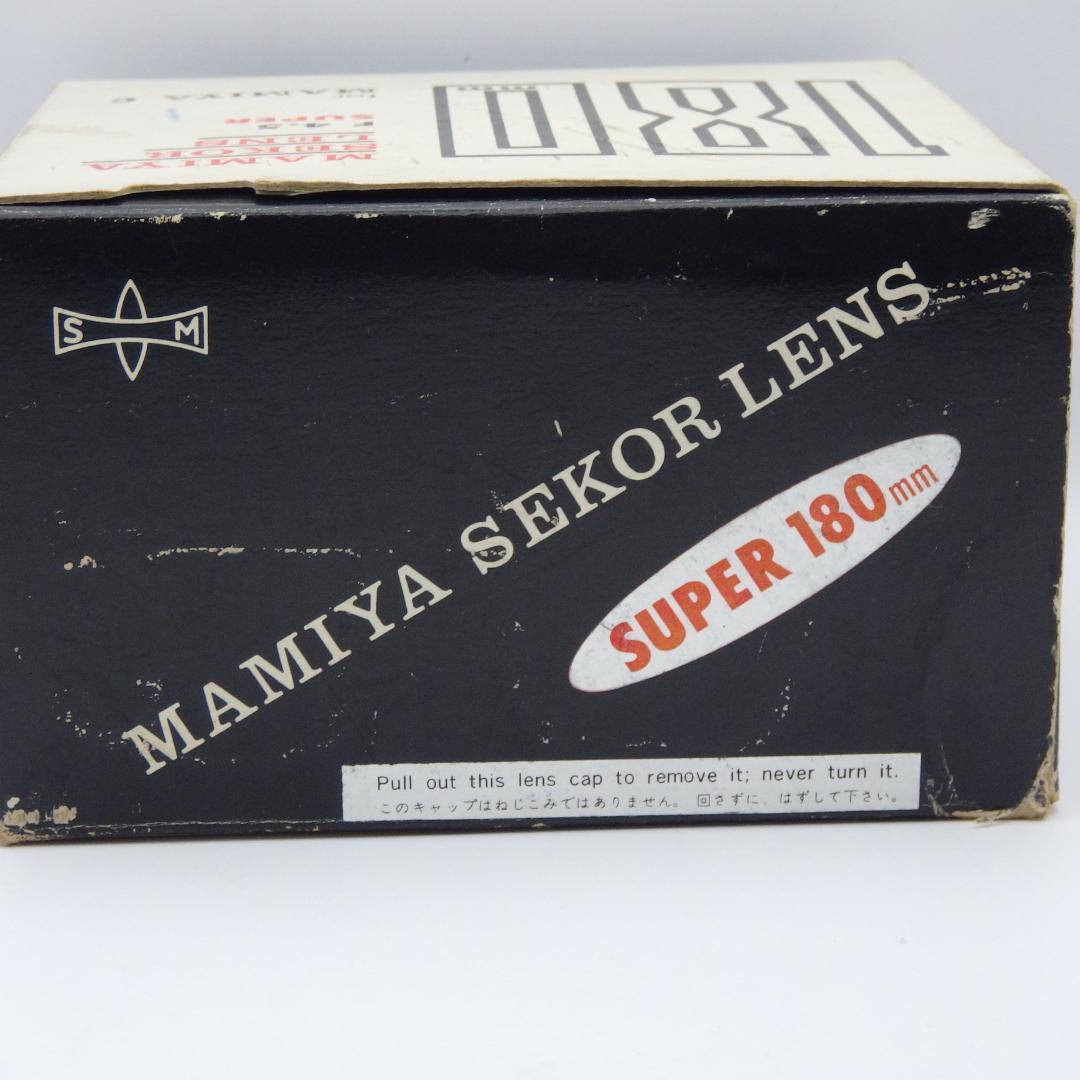 Mamiya SEKOR レンズ 180mm F4.5 中古品 F2430
