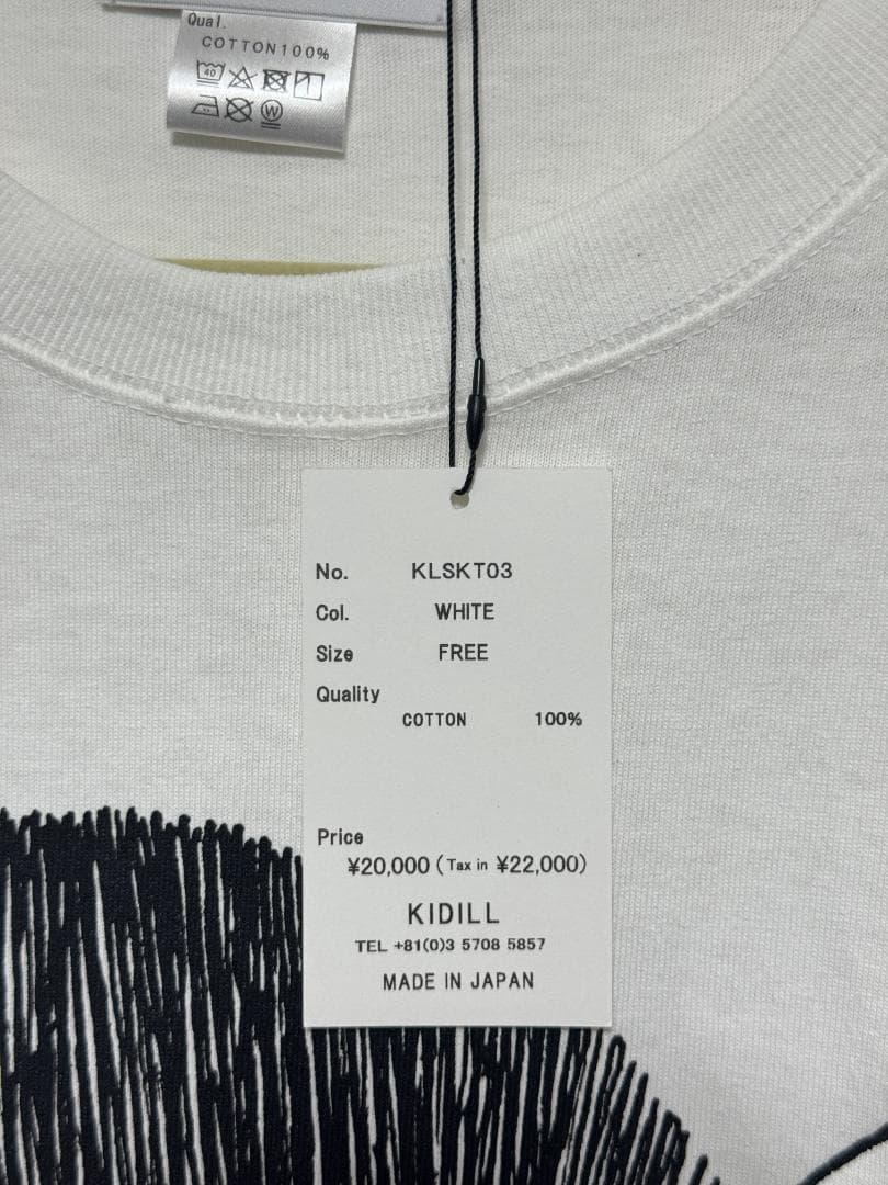 KIDILL×SKOLOCT/オーバーサイズカットソー