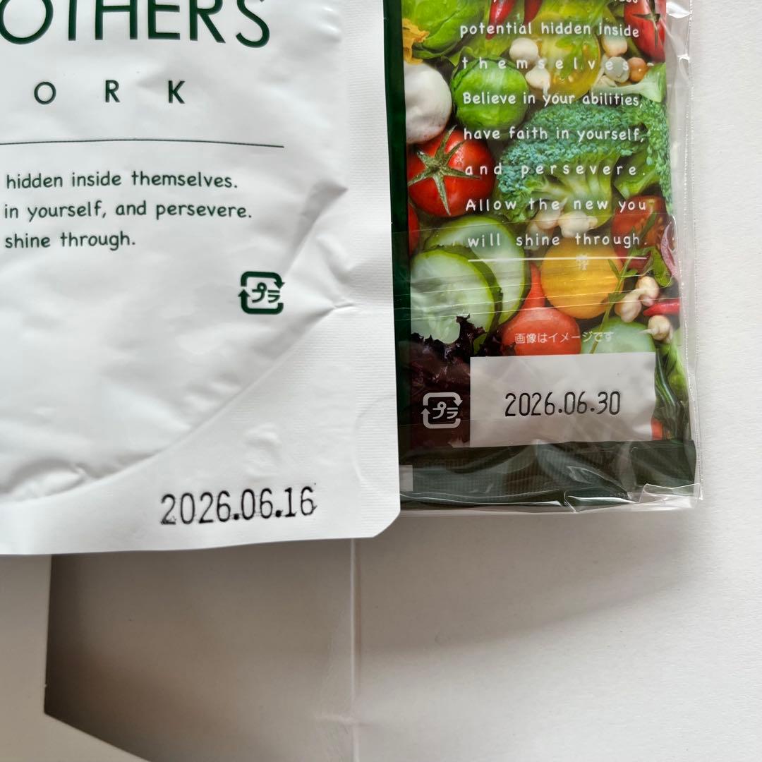 【だるま】GREEN BROTHERS 1DAY CLEANSE SET