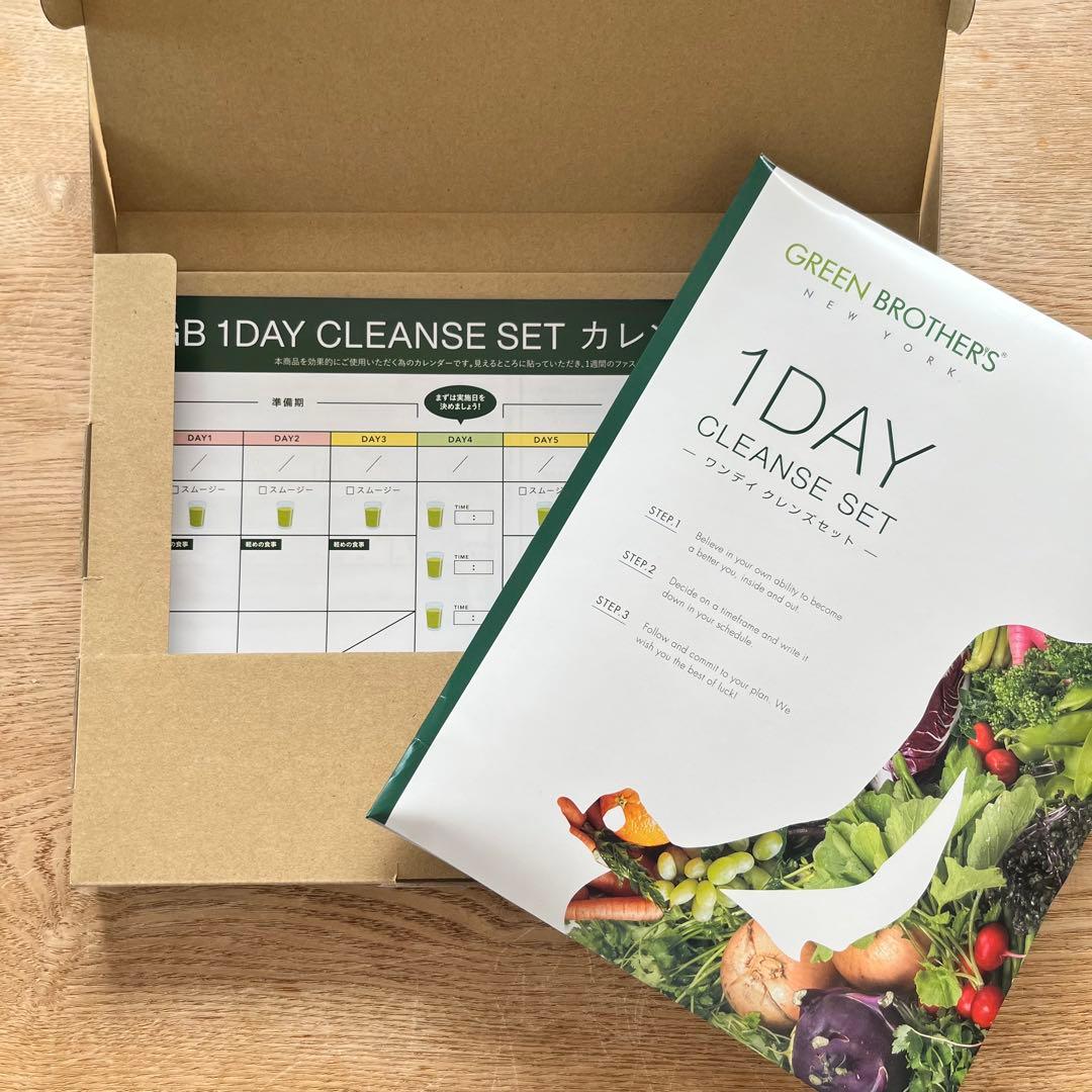 【だるま】GREEN BROTHERS 1DAY CLEANSE SET