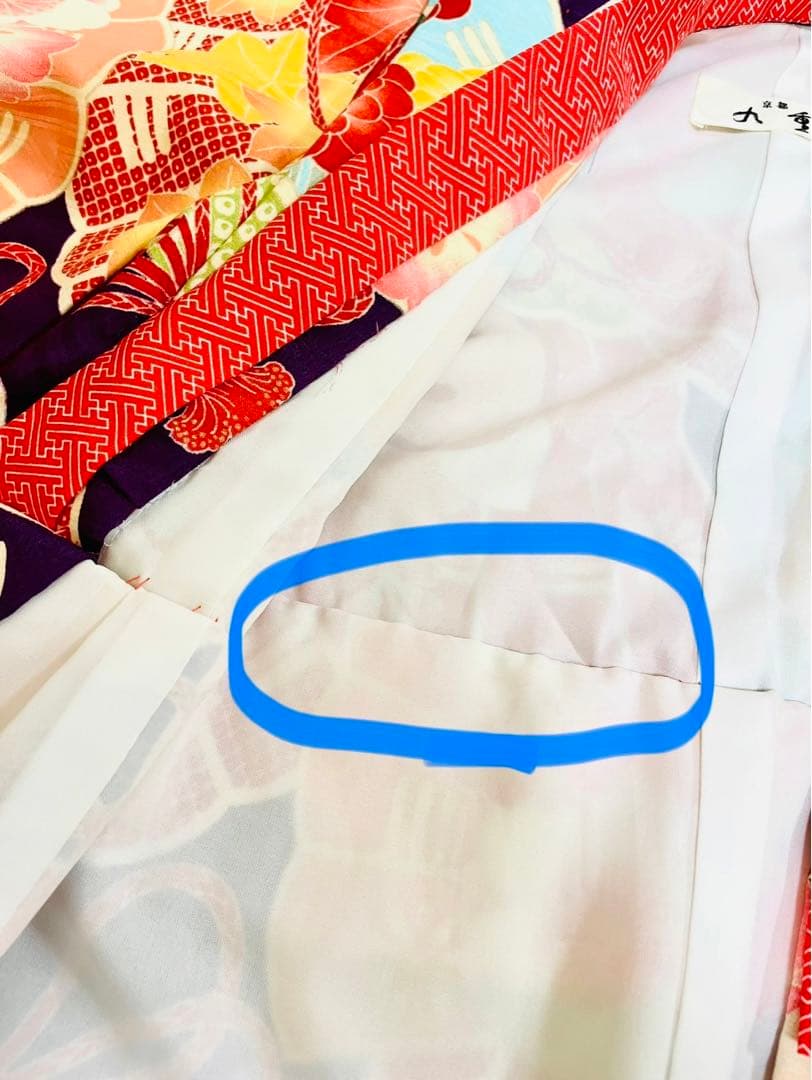 京都九重☆七五三 着物セット 3歳 女の子