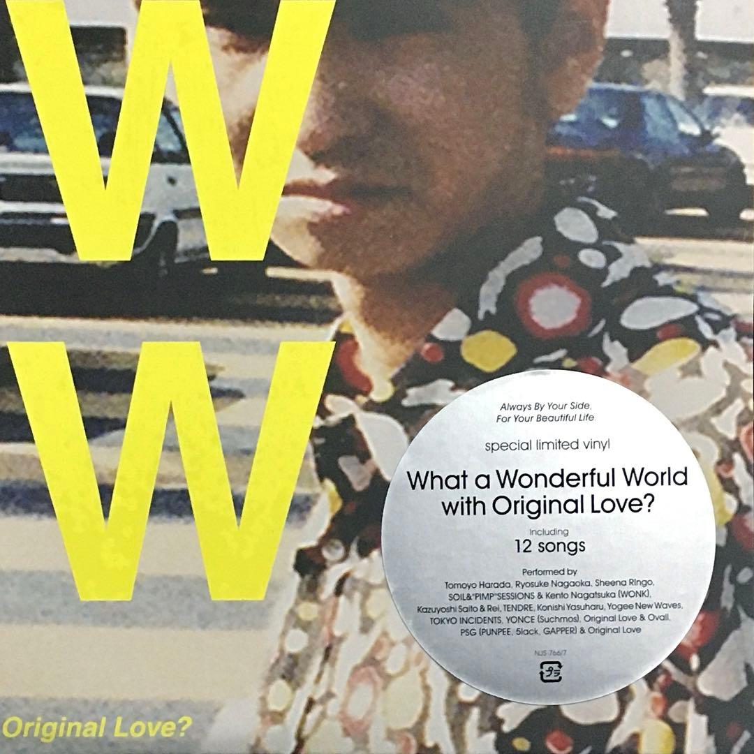 邦楽 What a Wonderful World Original Love?