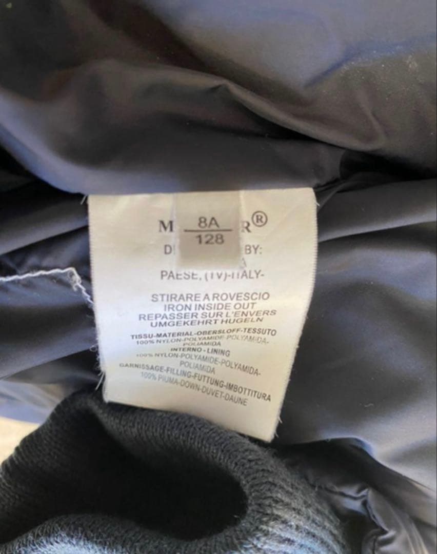 【専用】モンクレール　ダウン　アウター　120 130