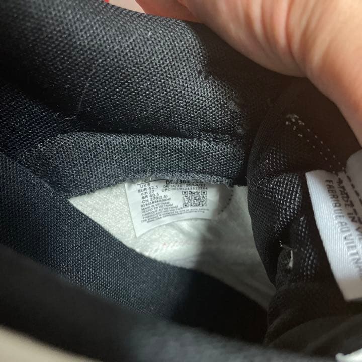 ナイキ　DUNK LOW NBA Chicago 27cm