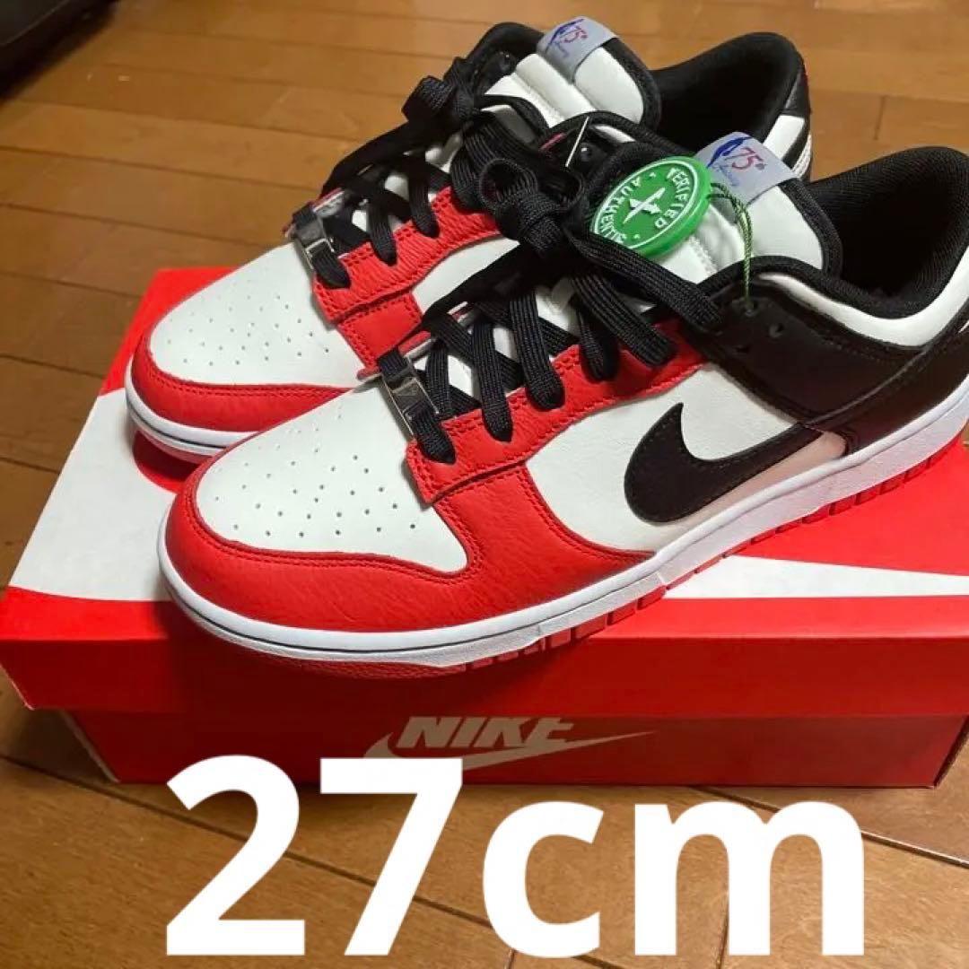 ナイキ　DUNK LOW NBA Chicago 27cm