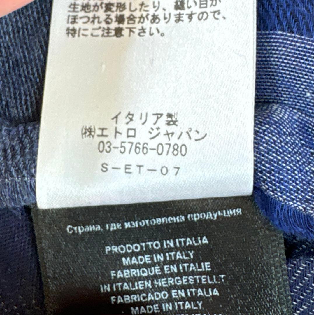 ETRO エトロ　ストール　スカーフ　ペイズリー　65×200cm