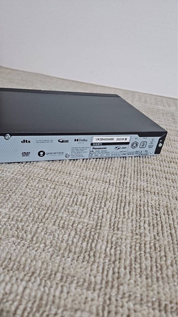 Panasonic ブルーレイレコーダー