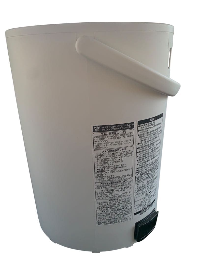 加湿器 ZOJIRUSHI EE-DA50(WA) WHITE