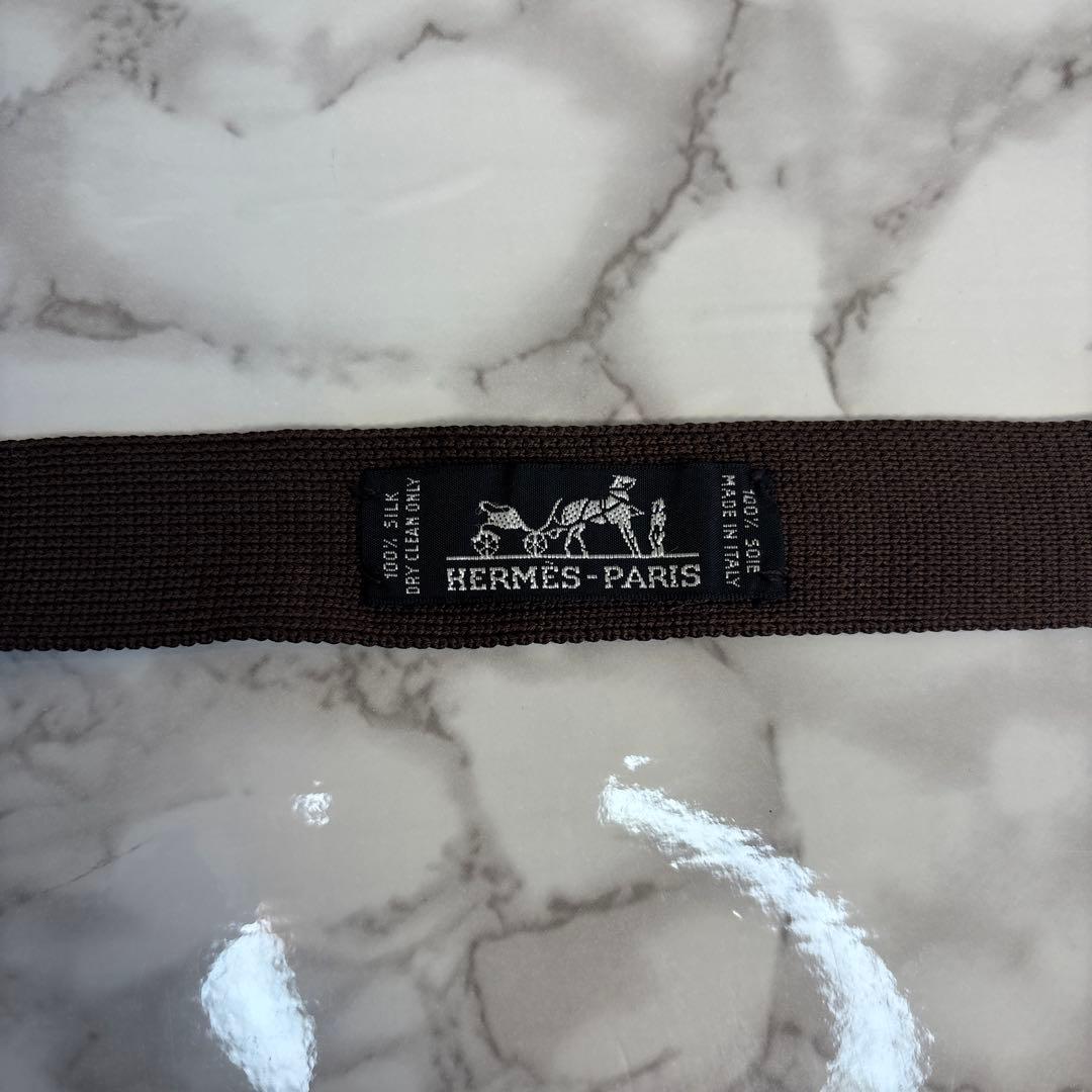 HERMES ニットタイ　2way ブラウン　茶　ニットネクタイ　ワンポイント