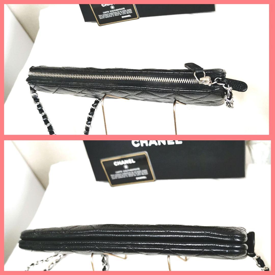 【極美品】シャネルCHANEL黒キャビアスキン大きめ長財布 新品ショルダー鑑定済