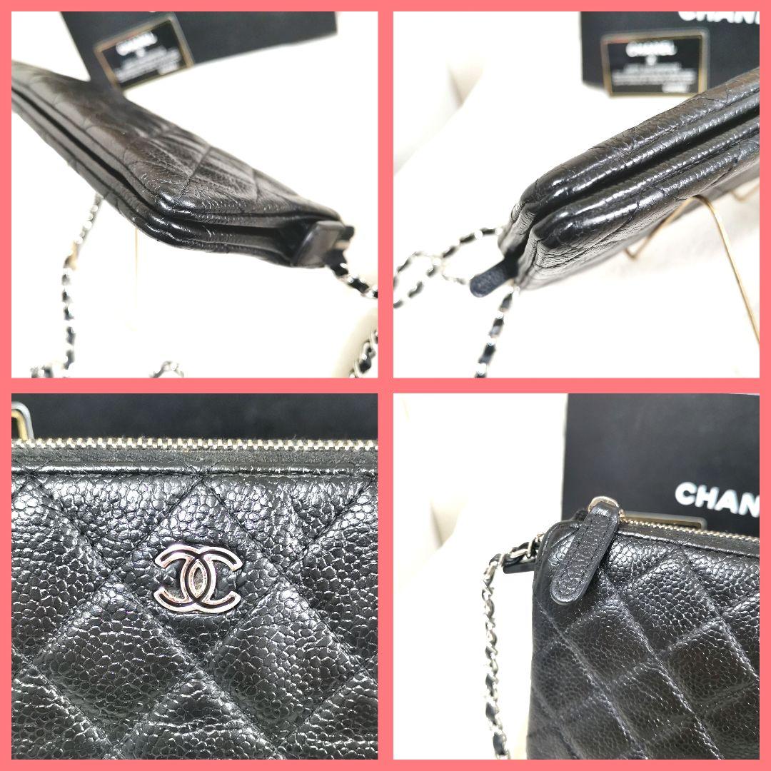 【極美品】シャネルCHANEL黒キャビアスキン大きめ長財布 新品ショルダー鑑定済