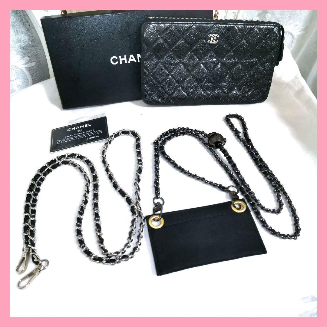 【極美品】シャネルCHANEL黒キャビアスキン大きめ長財布 新品ショルダー鑑定済