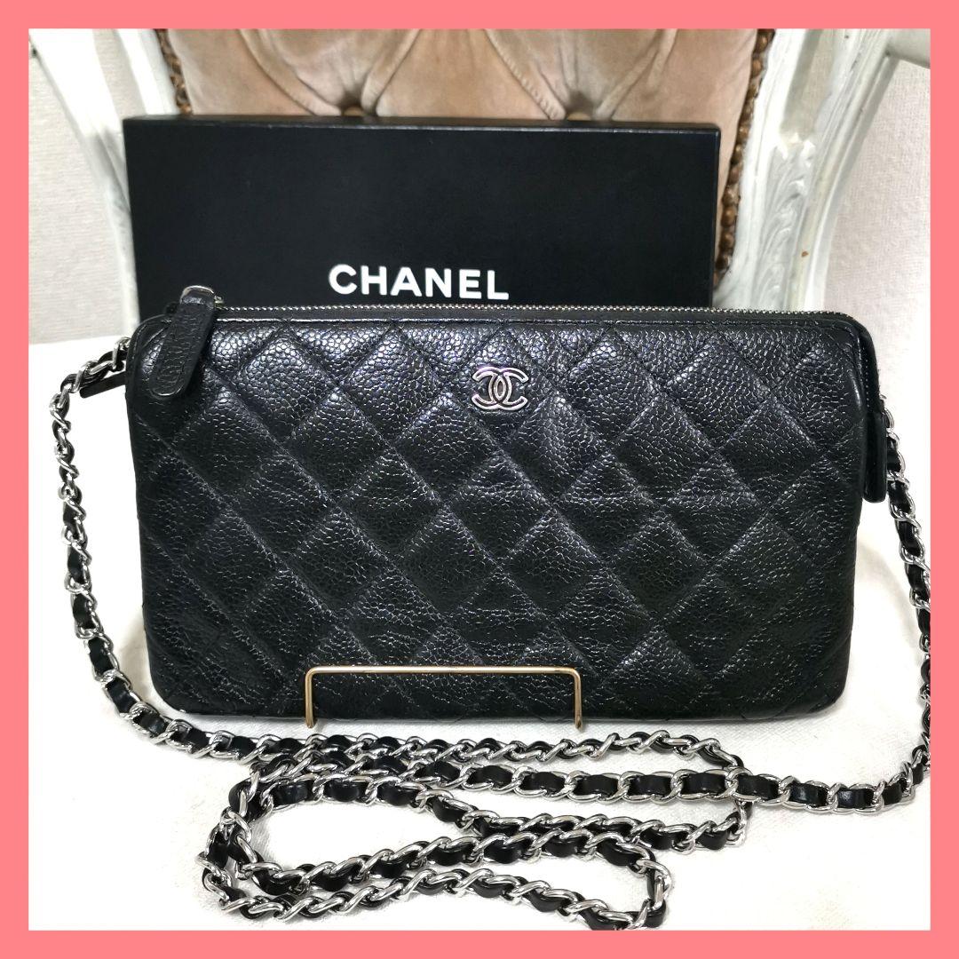 【極美品】シャネルCHANEL黒キャビアスキン大きめ長財布 新品ショルダー鑑定済