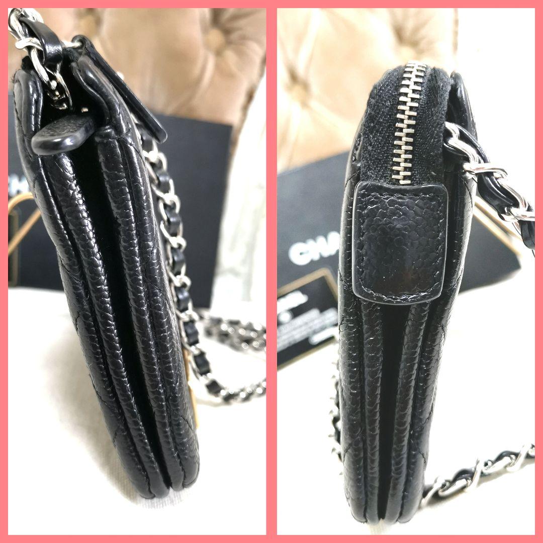 【極美品】シャネルCHANEL黒キャビアスキン大きめ長財布 新品ショルダー鑑定済