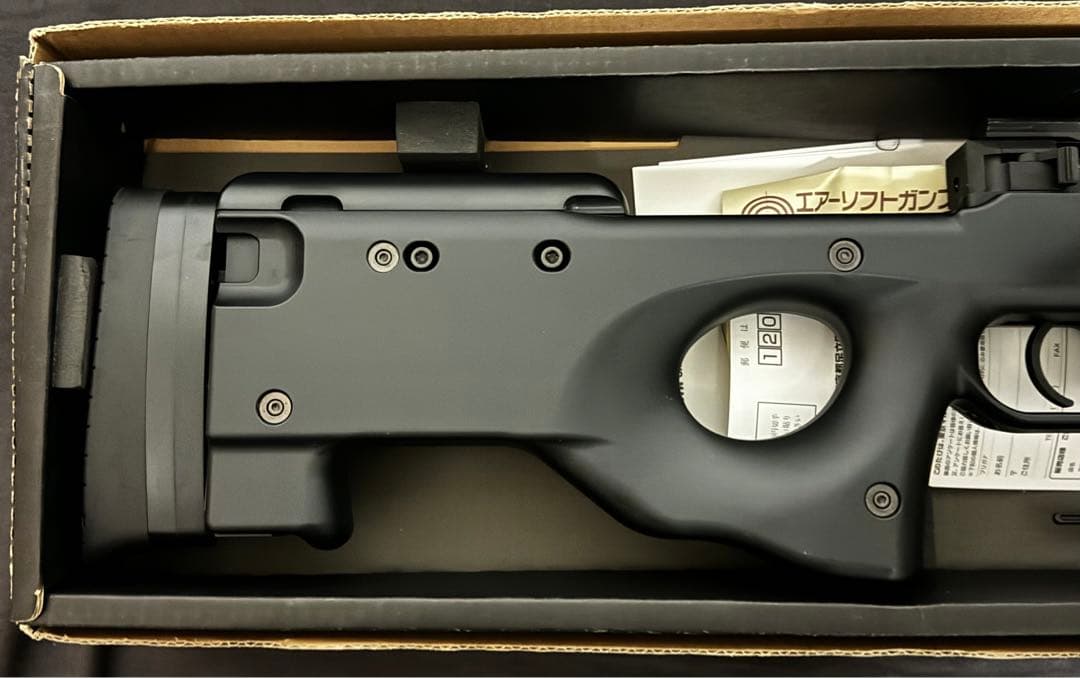 東京マルイ　L96 AWS スナイパーライフル　純正パイポッド付き