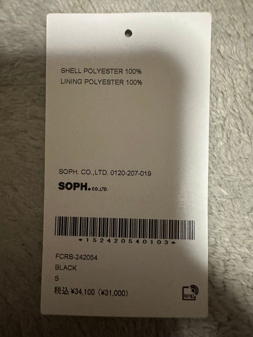 【美品】F.C.Real Bristol FCRB-242054 サイズS