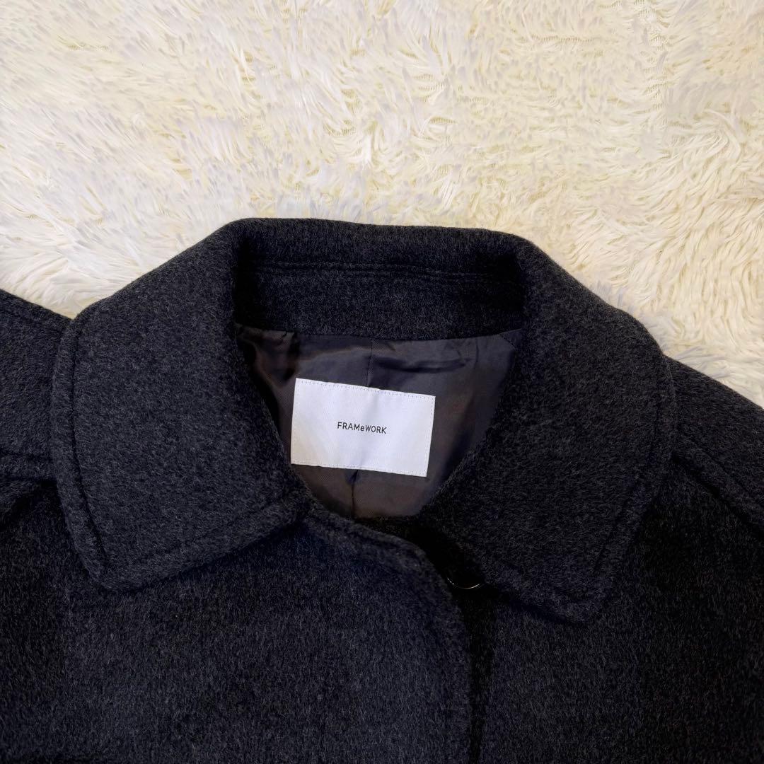 FRAMeWORK ラムウールMIXシャルムバルカラーコート