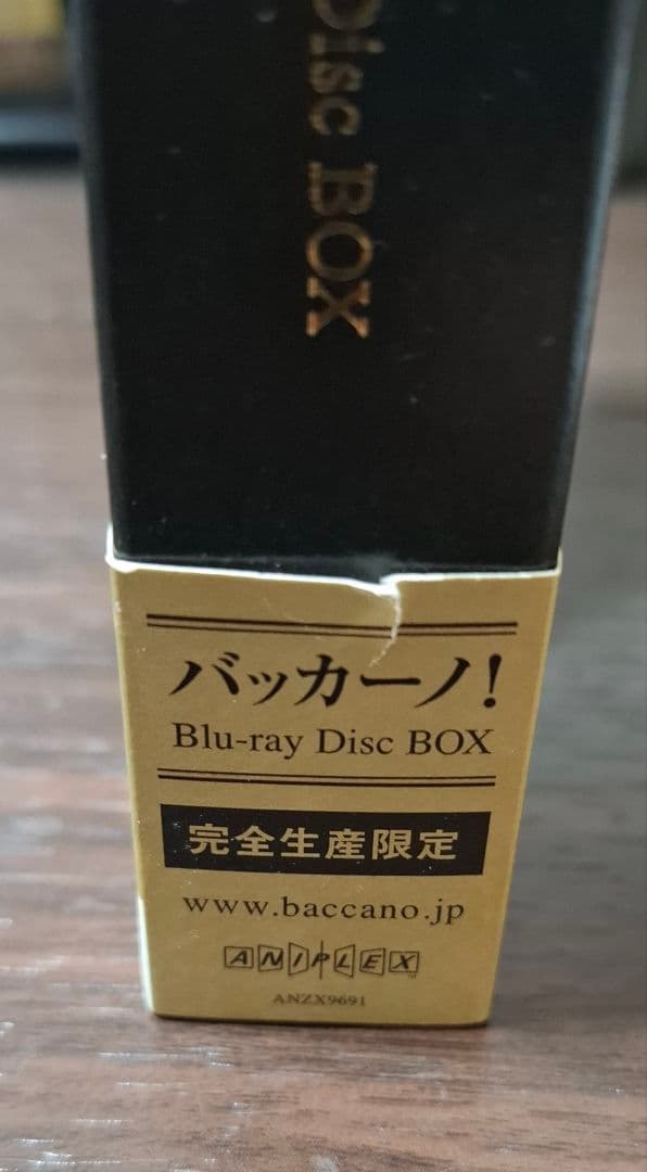 バッカーノ! Blu-ray Disc BOX〈3枚組〉