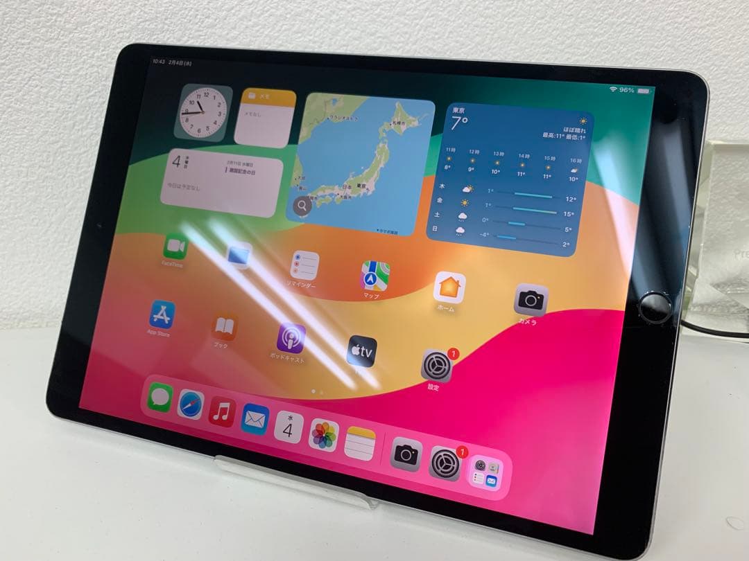 iPad Pro10.5インチ スペースグレイ 512GB 本体