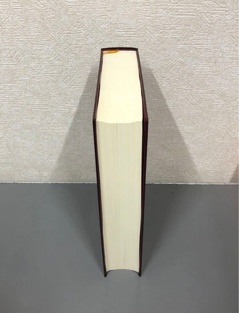 【中古本】新・発達心理学ハンドブック