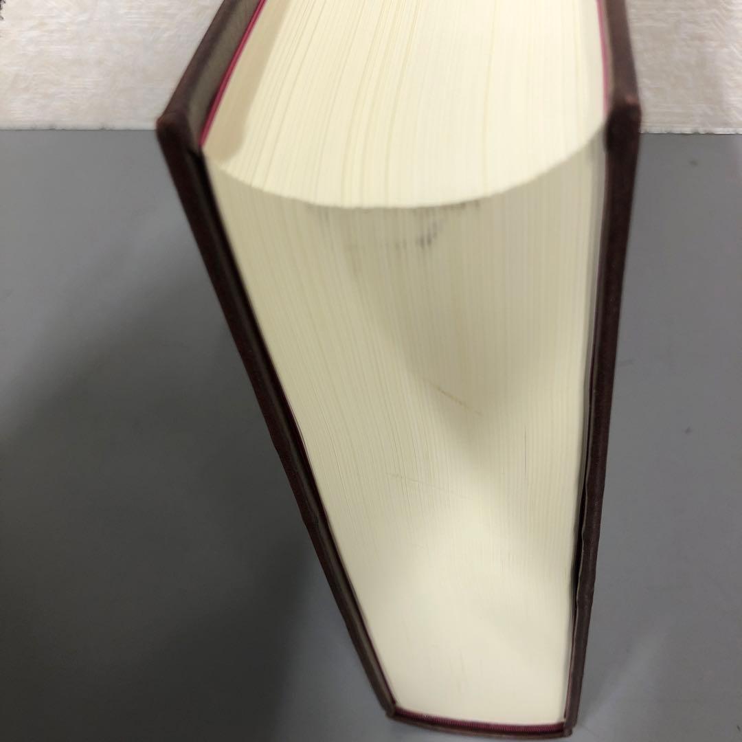 【中古本】新・発達心理学ハンドブック