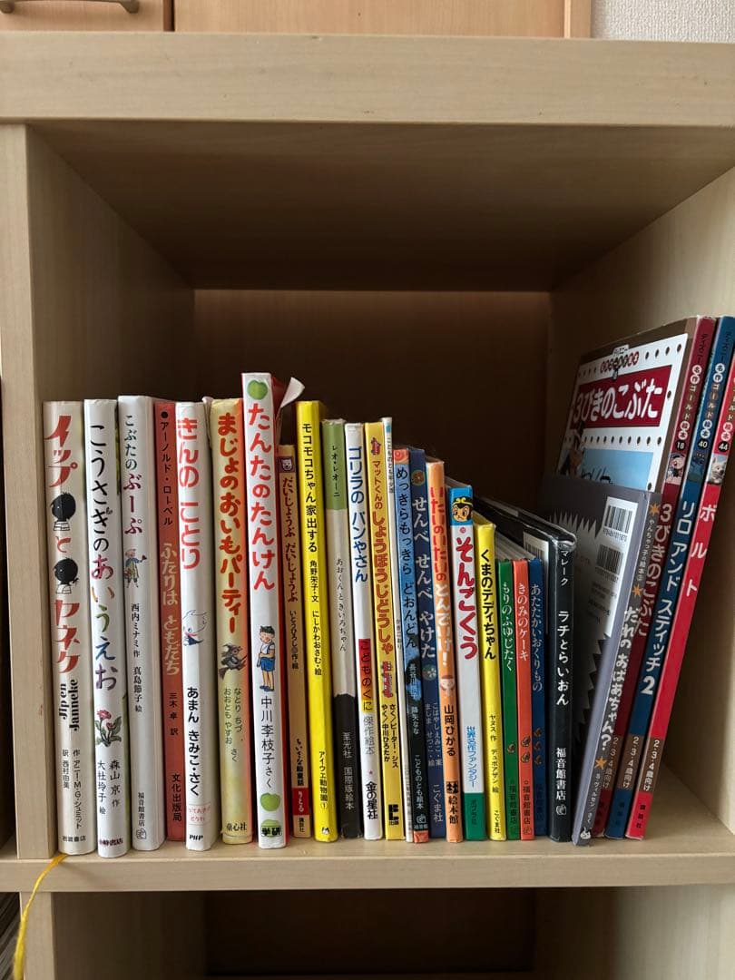 絵本　92冊まとめてお譲りいたします　ディズニー　ぐるんぱ　ぶたのたね