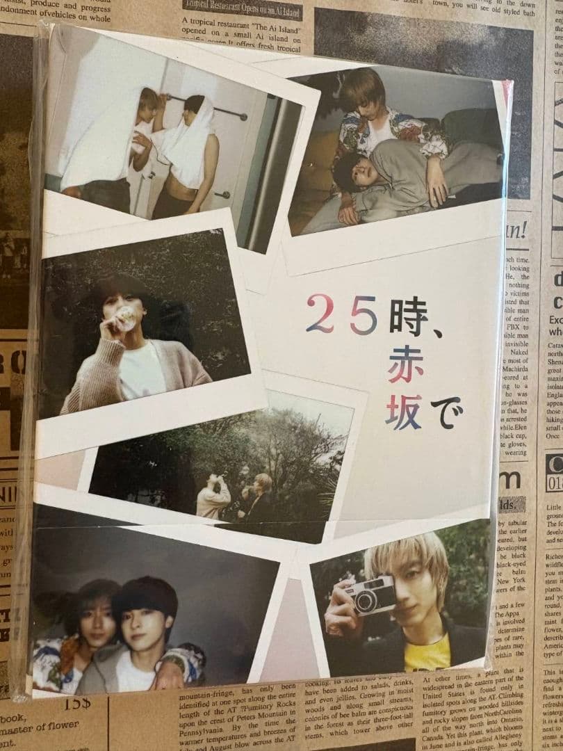 【25時、赤坂で】DVD