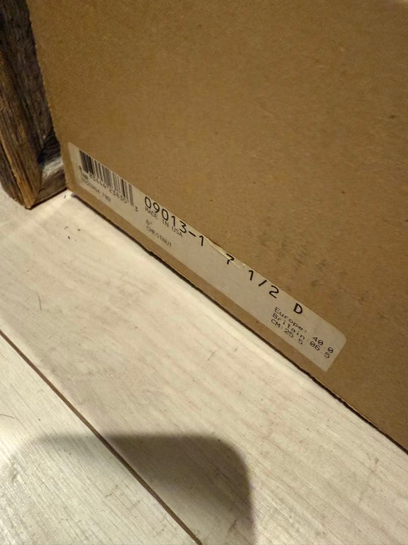 RED WING レッドウィング 9013 ベックマン ブーツ 7.5 廃盤