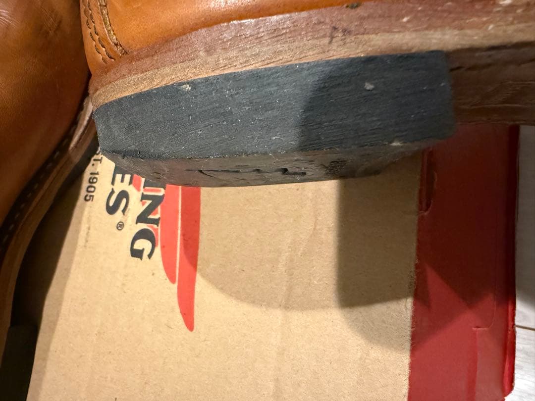 RED WING レッドウィング 9013 ベックマン ブーツ 7.5 廃盤