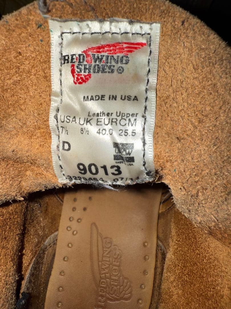 RED WING レッドウィング 9013 ベックマン ブーツ 7.5 廃盤