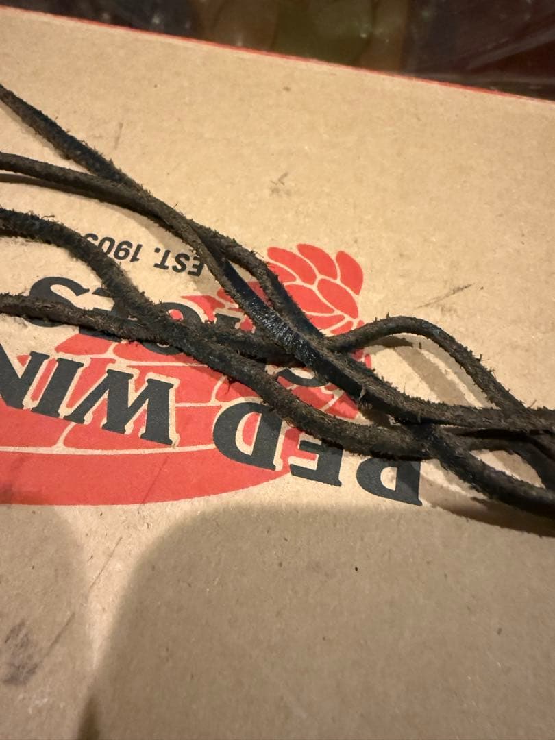 RED WING レッドウィング 9013 ベックマン ブーツ 7.5 廃盤