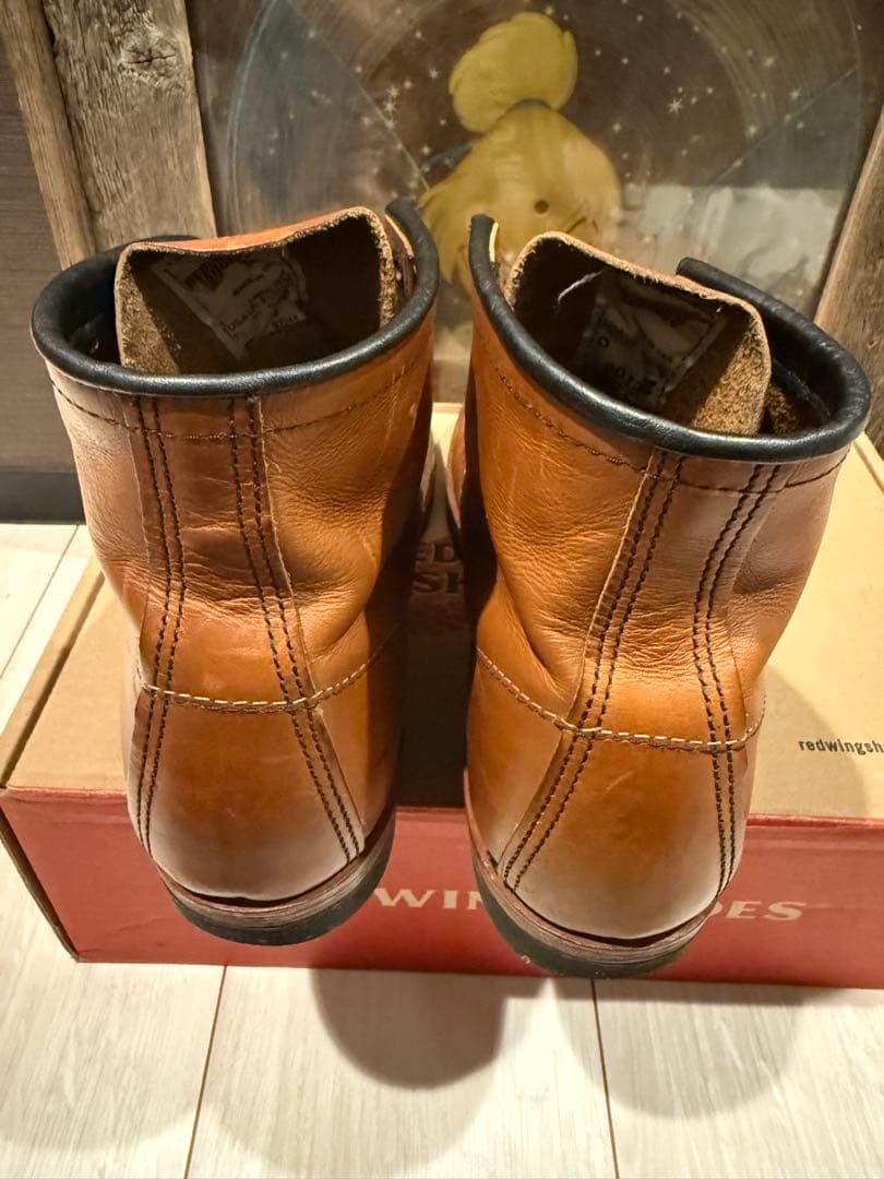 RED WING レッドウィング 9013 ベックマン ブーツ 7.5 廃盤
