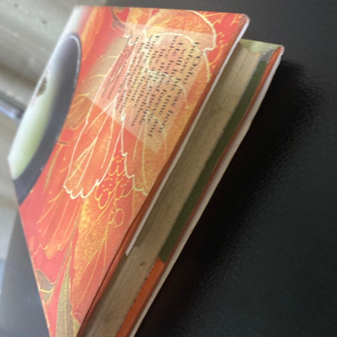 OSHO A Cup of Tea 英語版