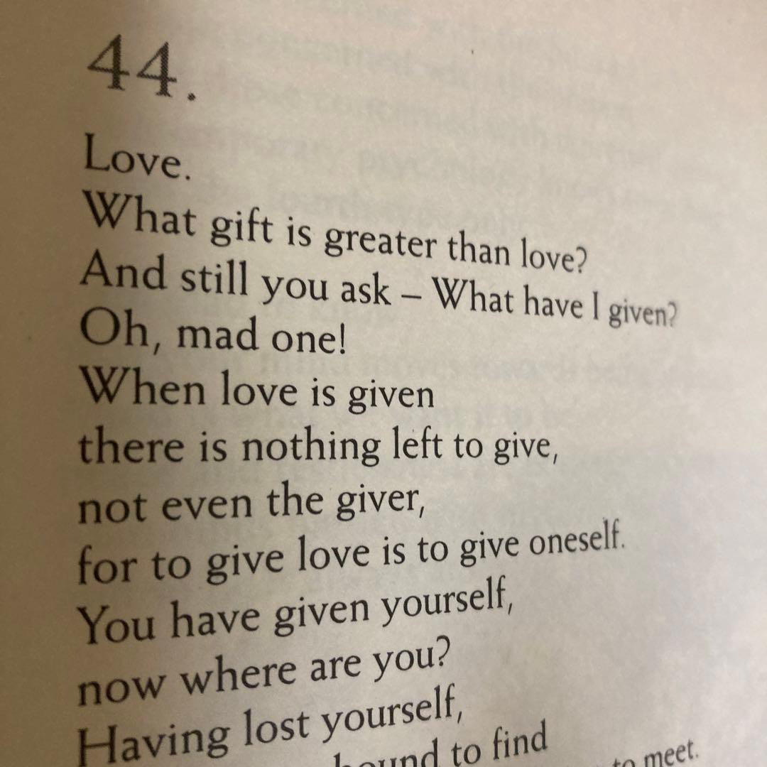 OSHO A Cup of Tea 英語版