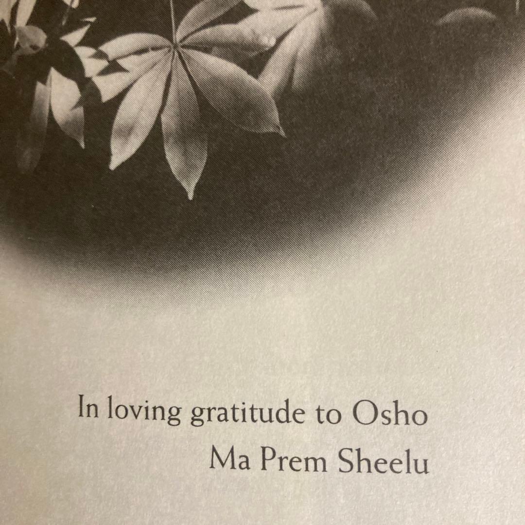 OSHO A Cup of Tea 英語版