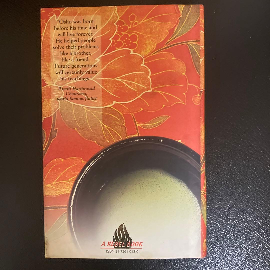 OSHO A Cup of Tea 英語版