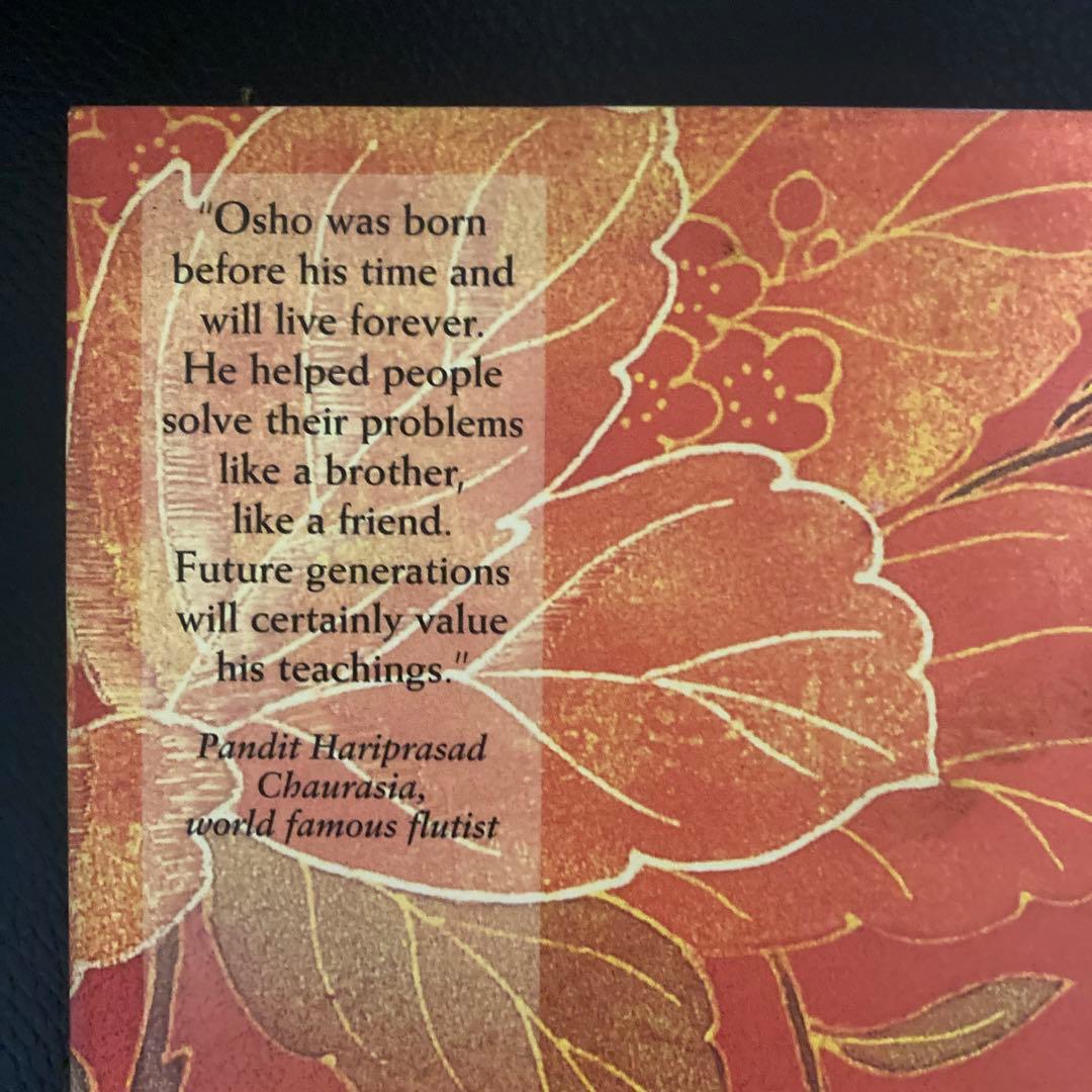 OSHO A Cup of Tea 英語版