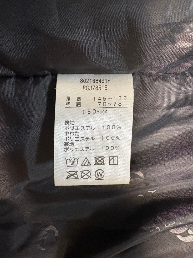 canterbury ベンチコート 150cm 黒　フード付き