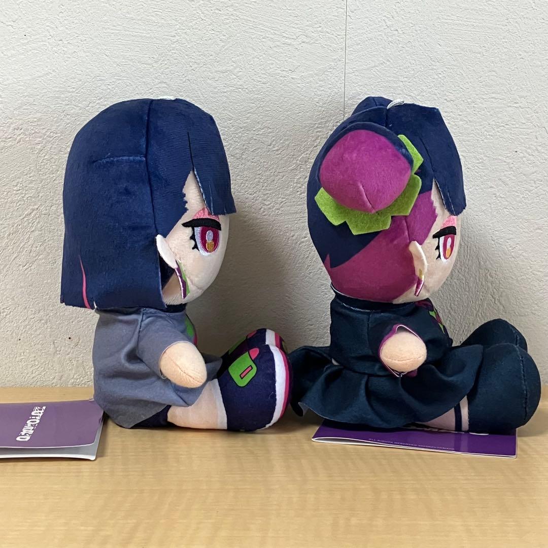 ずとまよ　ニラちゃん　ぬいぐるみ