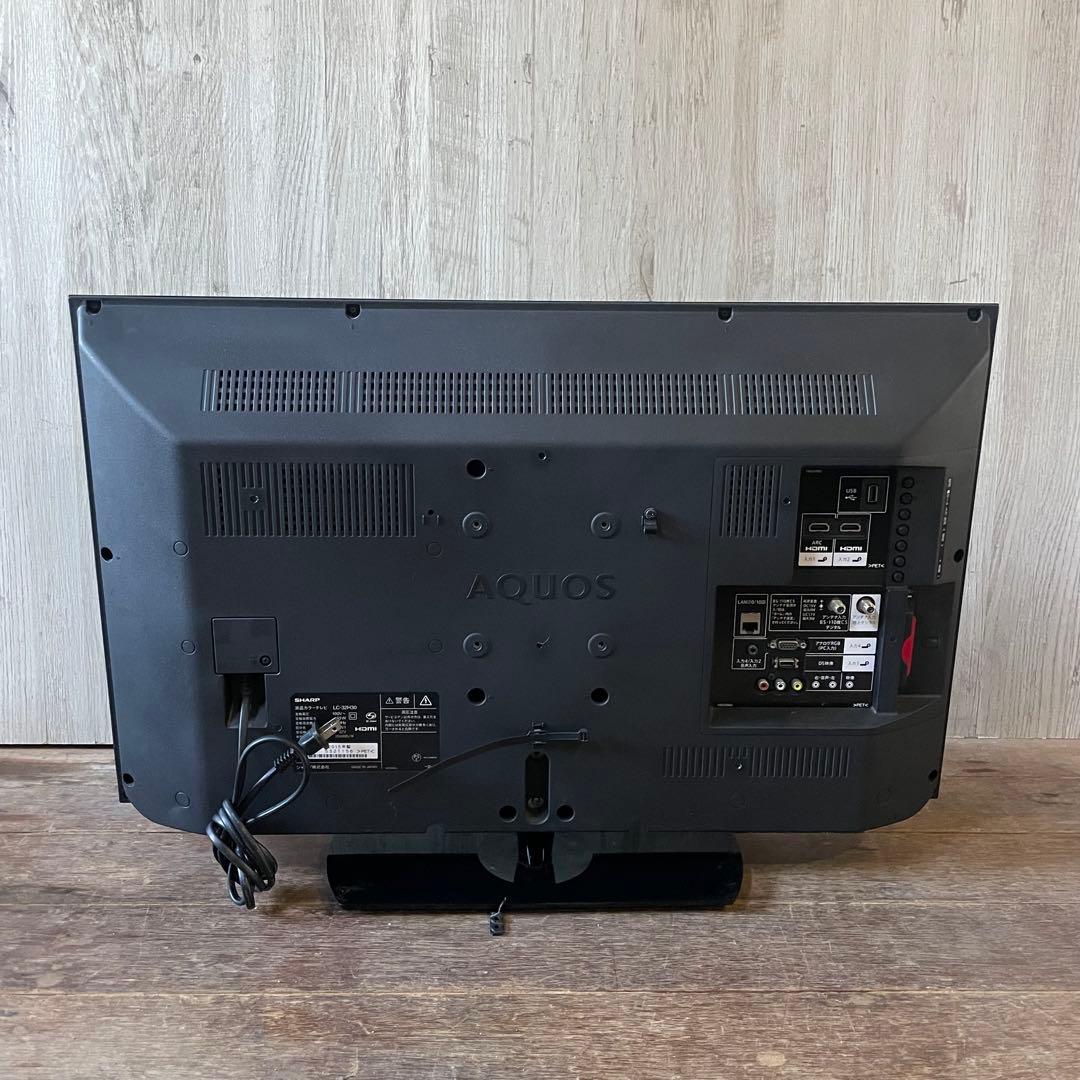 SHARP AQUOS 液晶カラーテレビ LC-32H30 32型 シャープ