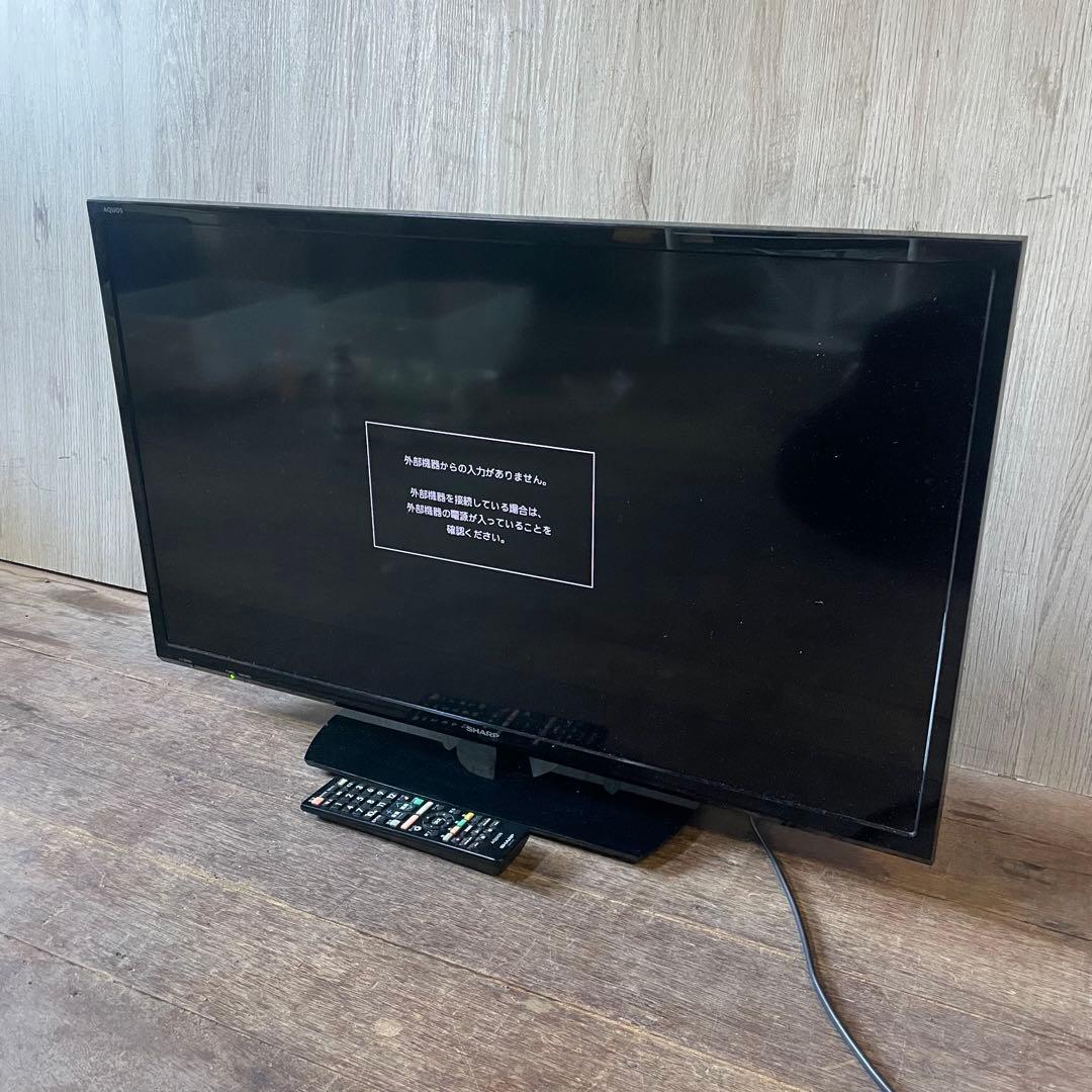 SHARP AQUOS 液晶カラーテレビ LC-32H30 32型 シャープ