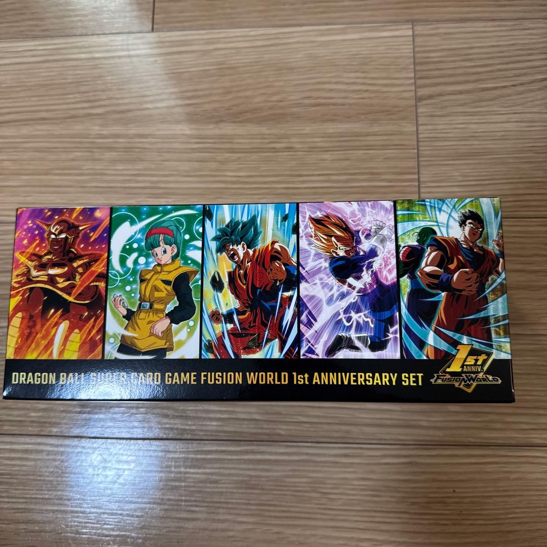 ドラゴンボール　フュージョンワールド　1stアニバーサリーセット　未開封