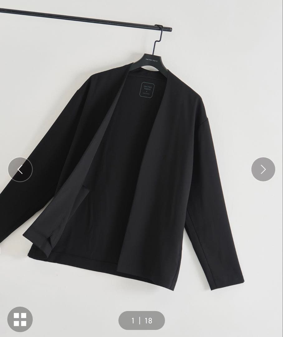 UNITED TOKYO/サーマルカーディガン