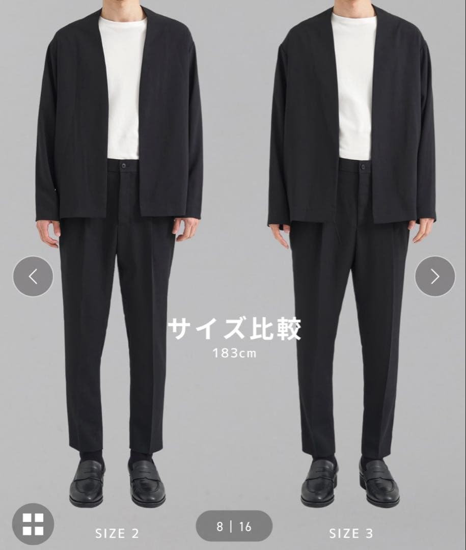 UNITED TOKYO/サーマルカーディガン