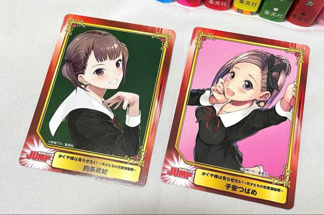 かぐや様は告らせたい 全28巻 同人版 全4巻 ファンブック おまけ付き