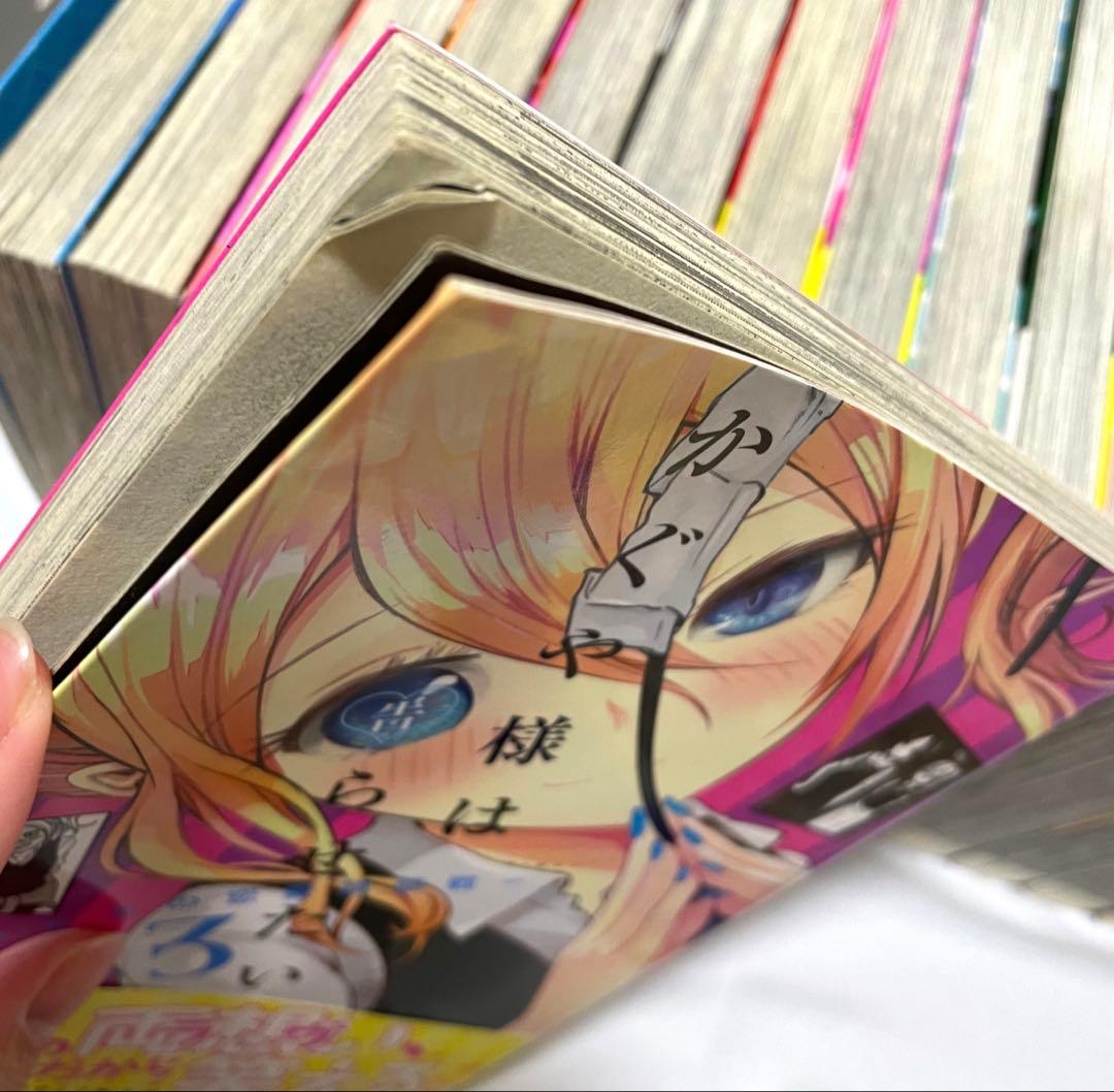 かぐや様は告らせたい 全28巻 同人版 全4巻 ファンブック おまけ付き