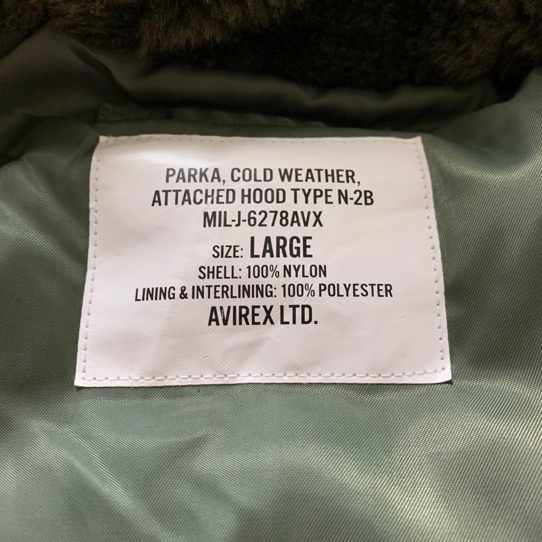 ぽ*ぃ様 美品■アヴィレックス フライトジャケットN-2B カーキ L