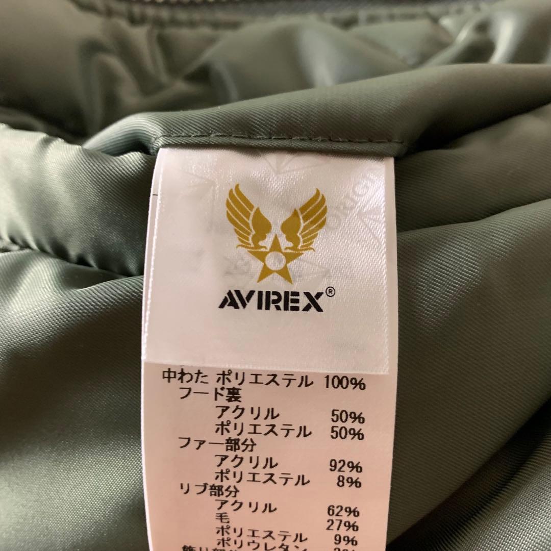 ぽ*ぃ様 美品■アヴィレックス フライトジャケットN-2B カーキ L