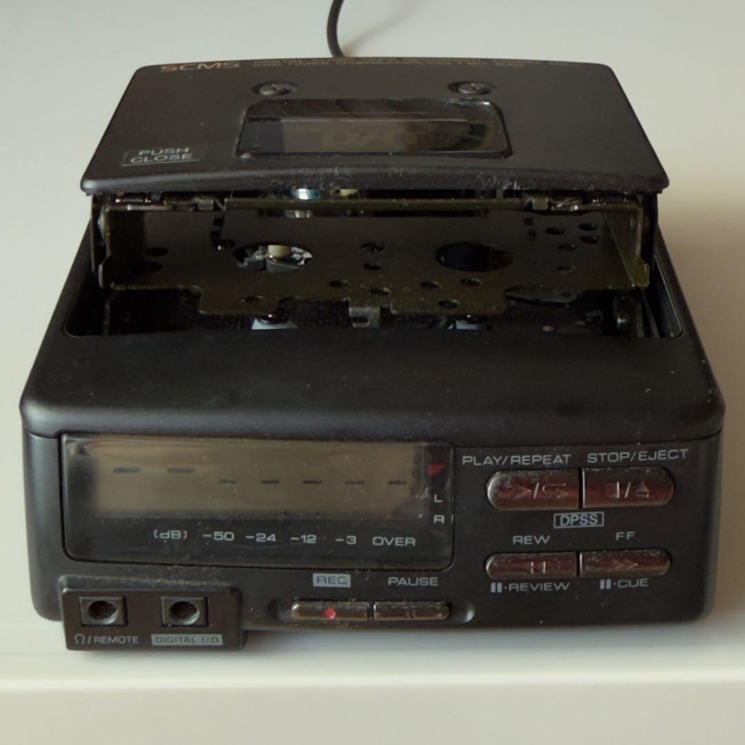 KENWOOD DAT DX-7 【リモコン・電源・カーオディオアダプタ付き】