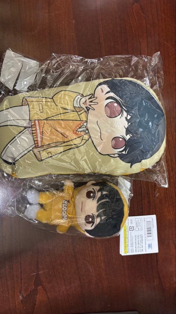 ★11月限定値下げ★山下幸輝・小野寺宝グッズまとめ売り